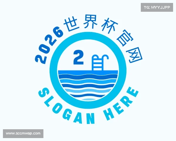 知道世界杯官网